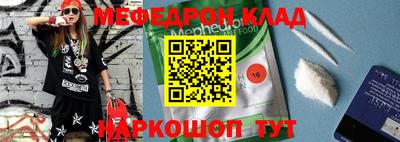 круглые Коммунар