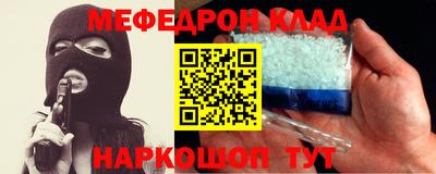 круглые Коммунар