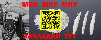 круглые Коммунар