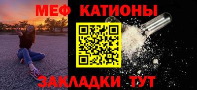 круглые Коммунар