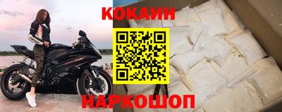 круглые Коммунар