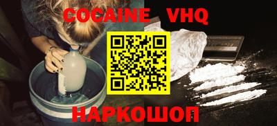 круглые Коммунар