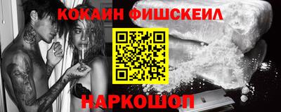 MDMA Конаково