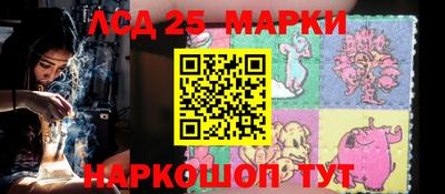 MDMA Конаково