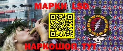 круглые Коммунар