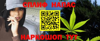 мефедрон VHQ Краснокаменск