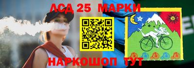 круглые Коммунар