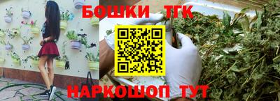 MDMA Конаково