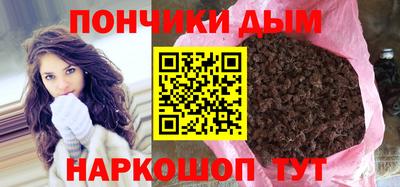 молекула духа Краснознаменск