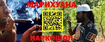 альфа пвп Комсомольск-на-Амуре