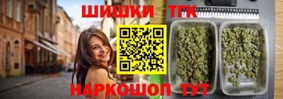 альфа пвп Комсомольск-на-Амуре