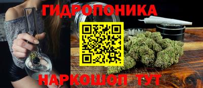 круглые Коммунар