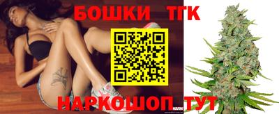 MDMA Конаково