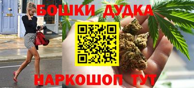 круглые Коммунар