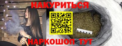 круглые Коммунар