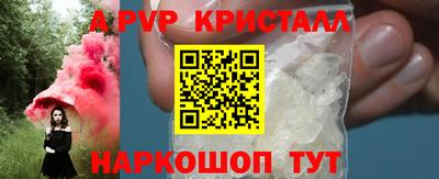 MDMA Конаково