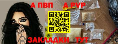 MDMA Конаково