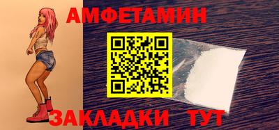 круглые Коммунар