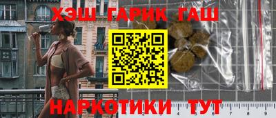 MDMA Конаково