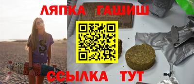 MDMA Конаково