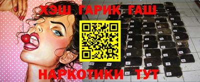 MDMA Конаково