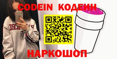 MDMA Конаково